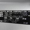 toyota probox-van 2021 quick_quick_5BE-NSP160V_NSP160-0061309 image 14