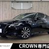 toyota crown 2020 -TOYOTA--Crown 6AA-AZSH20--AZSH20-1062010---TOYOTA--Crown 6AA-AZSH20--AZSH20-1062010- image 1