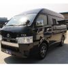 toyota hiace-van 2022 GOO_JP_700070848530250501001 image 29