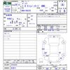 toyota passo 2014 -TOYOTA 【名変中 】--Passo KGC35--0033826---TOYOTA 【名変中 】--Passo KGC35--0033826- image 3