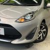 toyota aqua 2021 CFJ1694950 image 12