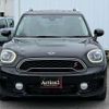mini mini-others 2019 CFJ1675506 image 2