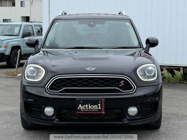 mini mini-others 2019 CFJ1675506 image 2