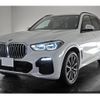 bmw x5 2019 quick_quick_3LA-TA30_WBATA620009F28157 image 15