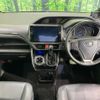 toyota esquire 2017 CFJ1740119 image 3