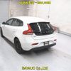 volvo v40 2018 -VOLVO--Volvo V40 MB4154T-YV1MV2820J2492921---VOLVO--Volvo V40 MB4154T-YV1MV2820J2492921- image 2