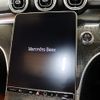 mercedes-benz c-class 2022 -MERCEDES-BENZ--Benz C Class 3CA-206004C--W1K2060042F017773---MERCEDES-BENZ--Benz C Class 3CA-206004C--W1K2060042F017773- image 10