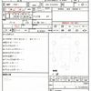 toyota hiace-van 2019 CFJ1723552 image 10