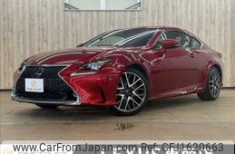 lexus rc 2015 CFJ1620663