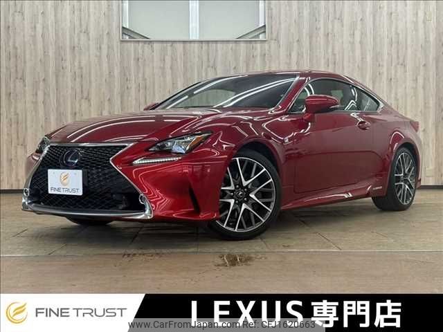 lexus rc 2015 CFJ1620663 image 1
