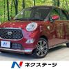 daihatsu cast 2018 CFJ1863175 image 1