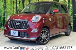 daihatsu cast 2018 CFJ1863175