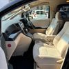 toyota alphard 2013 quick_quick_DBA-ANH20W_ANH20-8280117 image 3