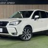 subaru forester 2016 quick_quick_DBA-SJG_SJG-035641 image 1