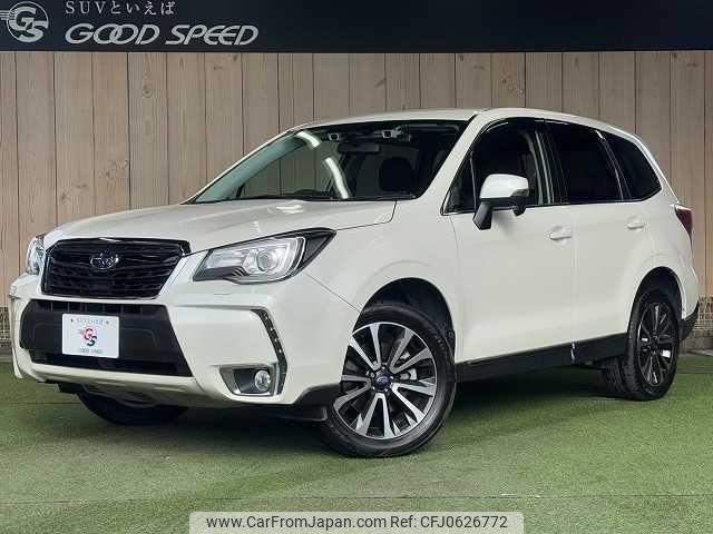 subaru forester 2016 quick_quick_DBA-SJG_SJG-035641 image 1