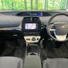 toyota prius 2016 quick_quick_ZVW50_ZVW50-6043185 image 2