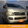 toyota hiace-commuter 2005 -TOYOTA--Hiace Commuter CBF-TRH228B--TRH228-0001046---TOYOTA--Hiace Commuter CBF-TRH228B--TRH228-0001046- image 1