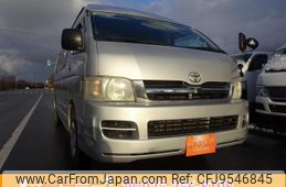 toyota hiace-commuter 2005 -TOYOTA--Hiace Commuter CBF-TRH228B--TRH228-0001046---TOYOTA--Hiace Commuter CBF-TRH228B--TRH228-0001046-