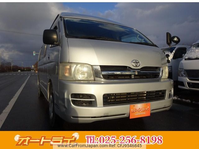 toyota hiace-commuter 2005 -TOYOTA--Hiace Commuter CBF-TRH228B--TRH228-0001046---TOYOTA--Hiace Commuter CBF-TRH228B--TRH228-0001046- image 1