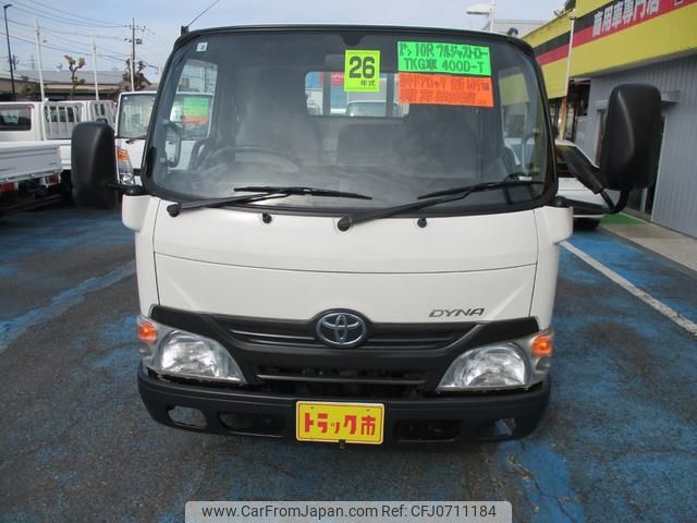 toyota dyna-truck 2014 GOO_NET_EXCHANGE_0500956A30250201W001 image 2