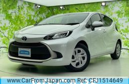 toyota aqua 2022 CFJ1514649