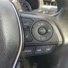 toyota harrier 2021 CFJ1668556 image 23