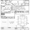 toyota aqua 2023 -TOYOTA--AQUA MXPK11-2100256---TOYOTA--AQUA MXPK11-2100256- image 3