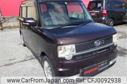 daihatsu move-conte 2009 -DAIHATSU--Move Conte DBA-L575S--L575S-0035139---DAIHATSU--Move Conte DBA-L575S--L575S-0035139-