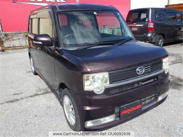 daihatsu move-conte 2009 -DAIHATSU--Move Conte DBA-L575S--L575S-0035139---DAIHATSU--Move Conte DBA-L575S--L575S-0035139- image 1