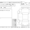 toyota harrier 2020 -TOYOTA--Harrier AVU65W--AVU65-0070208---TOYOTA--Harrier AVU65W--AVU65-0070208- image 4