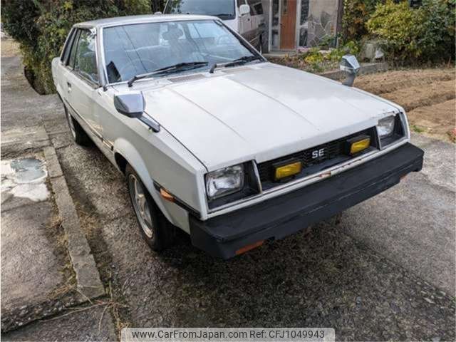 toyota sprinter-sedan 1979 -TOYOTA--Sprinter ﾌﾒｲ--AE70-0460022---TOYOTA--Sprinter ﾌﾒｲ--AE70-0460022- image 2