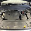 volvo xc90 2021 CFJ1597871 image 20