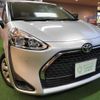 toyota sienta 2022 quick_quick_5BA-NSP170G_NSP170-7300513 image 3