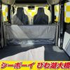 nissan clipper-van 2025 CFJ1790098 image 13