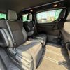 toyota alphard 2020 CFJ1698020 image 12