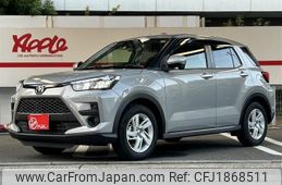 toyota raize 2023 CFJ1868511