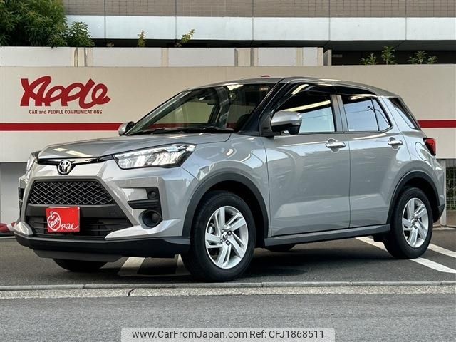 toyota raize 2023 CFJ1868511 image 1
