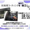 volvo v40 2017 -VOLVO 【神戸 304ｾ802】--Volvo V40 MB4154T--H2429208---VOLVO 【神戸 304ｾ802】--Volvo V40 MB4154T--H2429208- image 28