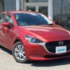 mazda demio 2020 -MAZDA--MAZDA2 6BA-DJLFS--DJLFS-708636---MAZDA--MAZDA2 6BA-DJLFS--DJLFS-708636- image 19