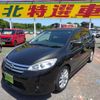 nissan lafesta 2017 -NISSAN--Lafesta DBA-CWFFWN--CWFFWN-112345---NISSAN--Lafesta DBA-CWFFWN--CWFFWN-112345- image 10