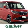 suzuki solio 2016 -SUZUKI--Solio DAA-MA36S--MA36S-631349---SUZUKI--Solio DAA-MA36S--MA36S-631349- image 1