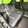 honda n-box 2021 -HONDA--N BOX 6BA-JF3--JF3-5084314---HONDA--N BOX 6BA-JF3--JF3-5084314- image 10