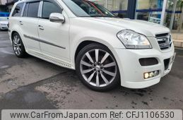 mercedes-benz gl-class 2008 quick_quick_164886_WDC1648861A410524
