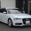 audi a4 2013 -AUDI--Audi A4 8KCDNF--EA054238---AUDI--Audi A4 8KCDNF--EA054238- image 22