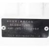 honda s660 2015 -HONDA--S660 DBA-JW5--JW5-1002959---HONDA--S660 DBA-JW5--JW5-1002959- image 17