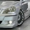 toyota crown-majesta 2007 CFJ0425244 image 9