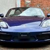 porsche boxster 2020 -PORSCHE--Porsche Boxster ABA-982J1--WP0ZZZ98ZLS201153---PORSCHE--Porsche Boxster ABA-982J1--WP0ZZZ98ZLS201153- image 4