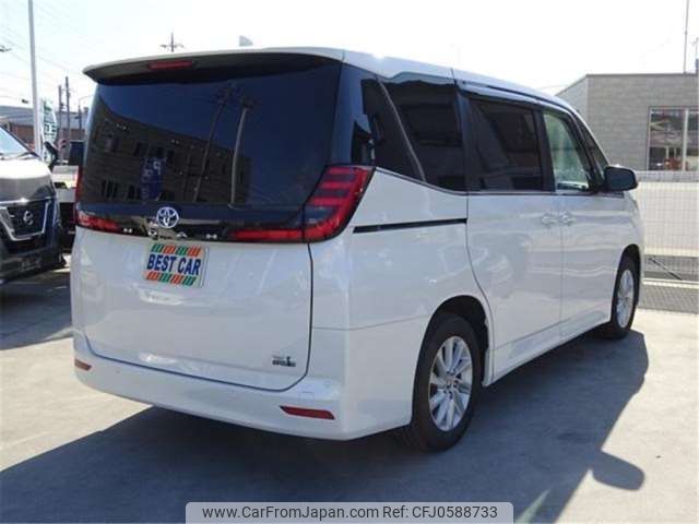 toyota noah 2023 -TOYOTA 【千葉 303】--Noah ZWR90W--ZWR90W-0120297---TOYOTA 【千葉 303】--Noah ZWR90W--ZWR90W-0120297- image 2