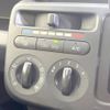 nissan moco 2014 -NISSAN--Moco DBA-MG33S--MG33S-669213---NISSAN--Moco DBA-MG33S--MG33S-669213- image 7