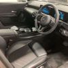 mercedes-benz a-class 2019 CFJ1830724 image 13